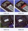 防伪标签